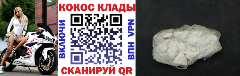 Каннабис Сердобск