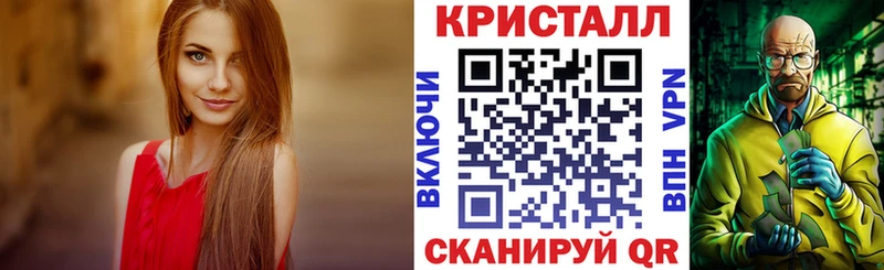Amphetamine 98%  blacksprut ссылка  Сердобск 