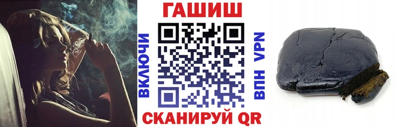 где найти наркотики Сердобск маркетплейс официальный сайт ГАШ гарик
