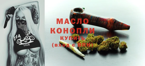 spice Верхнеуральск