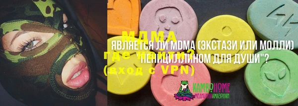 не бодяженный Верхний Тагил