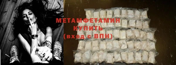 spice Верхнеуральск
