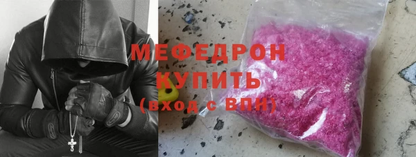 героин Сосновый Бор