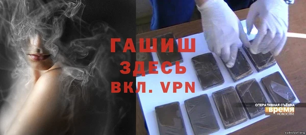 не бодяженный Верхний Тагил