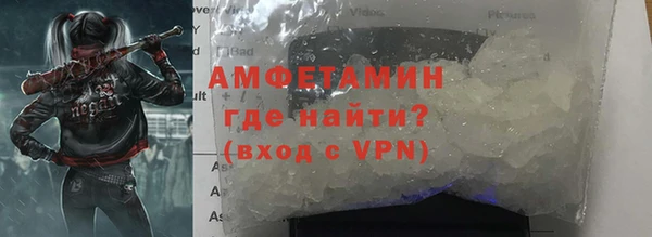 не бодяженный Верхний Тагил