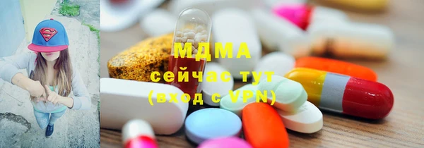 не бодяженный Верхний Тагил