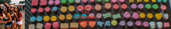 не бодяженный Верхний Тагил
