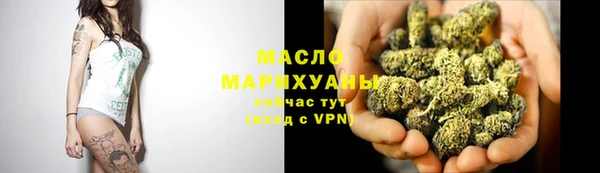 наркотики Сосновка