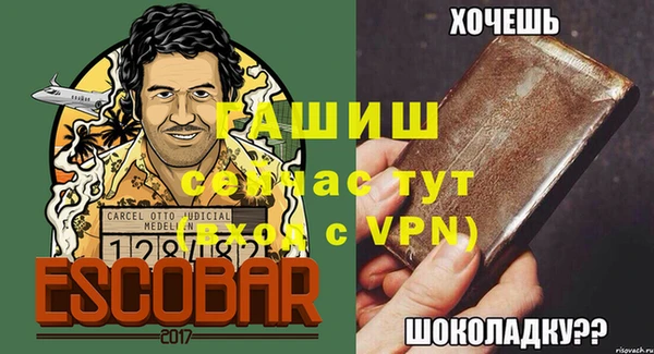 не бодяженный Верхний Тагил