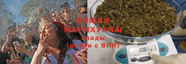 не бодяженный Верхний Тагил