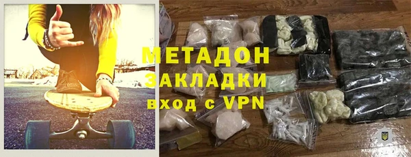 spice Верхнеуральск