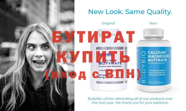 героин Сосновый Бор