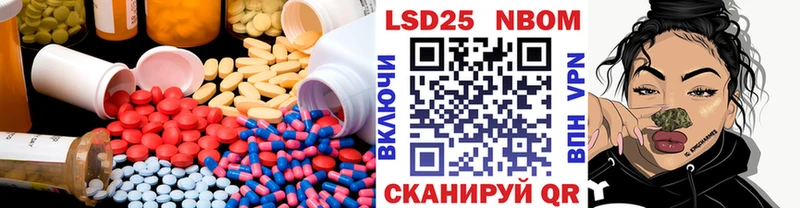 ЛСД экстази ecstasy  blacksprut ONION  Сердобск 